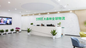 Shenzhen Headquarters